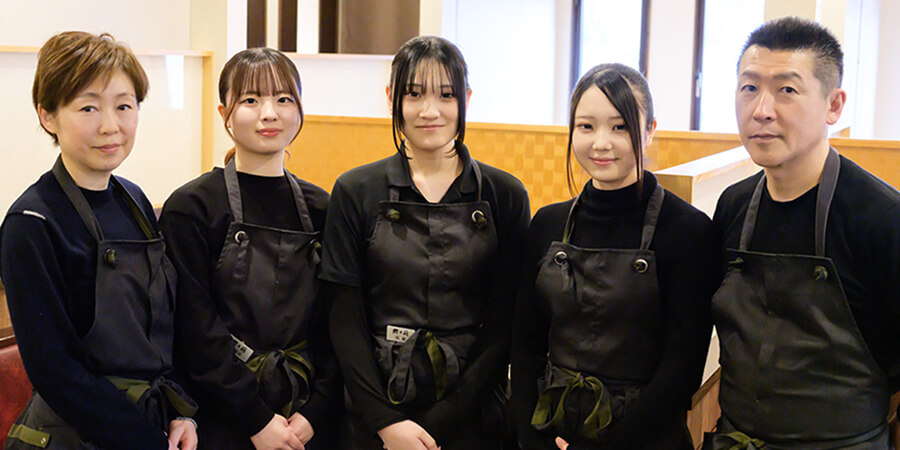 staff一同